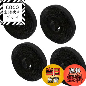 �y���������zfogman �}�W�b�N�e�[�v �����o���h �J��Ԃ� �ė��p ��12mmx20m(5mx4��)�Z�b�g �F�Fblack�A�T�C�Y�F�u���b�N