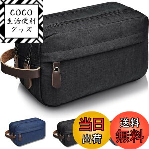 �y���������zTIMYU �g���x���|�[�` �����Y �R�X���|�[�` ���σ|�[�` 25x15x9cm ��e�� �y�� �h�� �݂艺�����[ �g�C���^���[�o�b�O �݂艺�� �����Y �V���v�� ���� �h�� ���ϕi�o�b�O �R�X���|�[