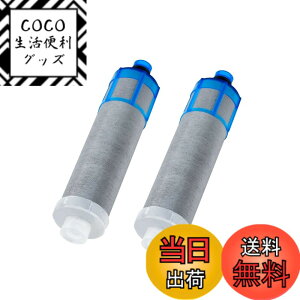 �y���������zJFK21 �򐅊�J�[�g���b�W �T�C�Y�FJFK21 2��