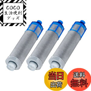 jf-k22 カートリッジ」の人気商品一覧 | 安い商品を通販サイトから探す 