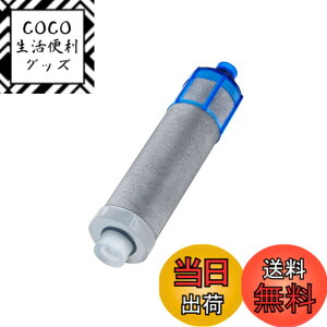 �y���������zJF-K22 �򐅊�J�[�g���b�W �֌� �򐅐� JF-1450SX JF-1460SX JF-2451SX SF-T20 JF20TK JF20TTO�Ή� �����f���� 15+3���������^�C�v �݊��i 1�{����