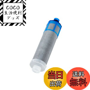 �y���������zJFK21 �򐅊�J�[�g���b�W �T�C�Y�FJFK21 1��