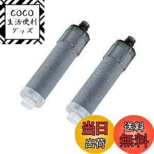 �y���������zJF-K20-C �򐅊�J�[�g���b�W �֌� �I�[���C�������򐅐� JF-1450SX JF-1460SX JF-2451SX SF-T20 JF20TK JF20TTO�Ή� 5+1���������^�C�v �݊��i jf-k20 �T�C�Y�FK20 2�{