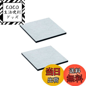 �y���������zHOUQUA CNRAJ-100140H �①�ɏ򐅃t�B���^�[ �F�F�O���[