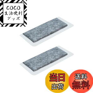 �y���������zHOUQUA M20Y50526 �①�ɗp�����^���N�t�B���^�[ �F�F�O���[
