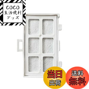 �y���������z�����p �①�ɐ��X�@�t�B���^�[ RJK-30 �򐅃t�B���^�[ RJK-30-100 �R�� �ُL�� �݊��i R-HW54R R-V38RV R-V32NV R-S40R R-HW49S R-HW60R R-HX54R R-KWC57R R-V32RV R-HWS47N�y1�����z