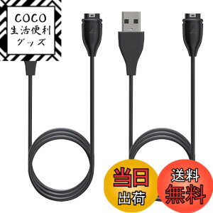 �y���������zYITONGXXSUN �K�[�~���[�d�P�[�u�� 1m GARMIN�X�}�[�g�E�H�b�`�[�d�� �}���[�d GARMIN Fenix 5 5S 5X Plus�AForeAthlete 245/245 Music�AVivoactive 3/3 Music�AGarmin Instinct�AVivosport�AVenu�AVenu sq�AVivomove 3 3S