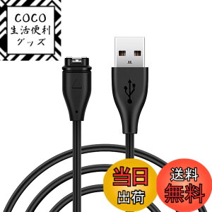 �y���������zYITONGXXSUN �K�[�~���[�d�P�[�u�� 1m GARMIN�X�}�[�g�E�H�b�`�[�d�� �}���[�d GARMIN Fenix 5 5S 5X Plus�AForeAthlete 245/245 Music�AVivoactive 3/3 Music�AGarmin Instinct�AVivosport�AVenu�AVenu sq�AVivomove 3 3S