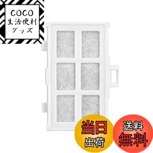 �y���������zRJK-30 �򐅃t�B���^�[ R-HW54R �①�� R-V38RV ���X�@�t�B���^�[ R-HWS47N �������X�p�򐅃t�B���^�[ RJK-30-100 �①�ɗp�򐅃t�B���^�[ R-V32NV ���X�t�B���^�[ R-S40R �①�ɏ򐅃t�B���^�[