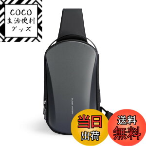 �y���������z�{�f�B�o�b�O �n�[�h�V�F�� �����Y ���� �X�|�[�c�V�����_�[ �o�b�O �΂߂��� �h�� iPad���[�\ USB�|�[�g �F�F�O���[�A�T�C�Y�F30cm x 10cm x 18cm