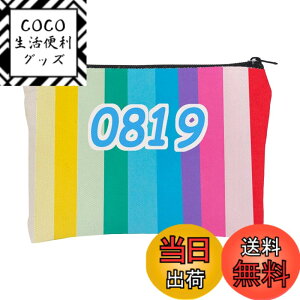 �y���������z�J���[ �� �p�P�b�g �W�b�p�[ �ԍ� �p�^�[�� �T�C�Y�F#X-819