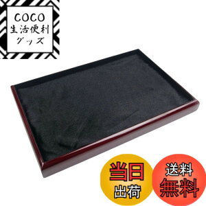 �y���������z�yTIMYU�z �W���G���[�g���C �A�N�Z�T���[�g���C �������[ �ؐ� �W���G���[�W���g���[ �w�� �C�������O �r���v �l�b�N���X �W���� �f�B�X�v���C �g���[ �X�^�b�J�u�� ���� ����