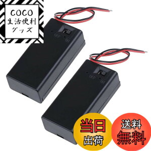 �y���������z9V�d�r�{�b�N�X 2�Z�b�g �d�r�z���_�[ �o�b�e���[�z���_�[ 9V�p�^ �d�r�P�[�X �o�b�e���[�P�[�X ON/OFF�X�C�b�`�t�� �R�[�h�t��