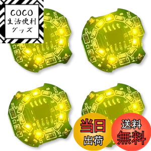 �y���������zLezalic �d�� LED ��] �_�� ���^ 4�Z�b�g �{�^���d�r (CR1632�Ή�) ���C�X�C�b�` ���C�����X ���C�g �͌^ �W�I���} �t�B�M���A �v�����f�� �ɏ� ���� �F�F�C�G���[