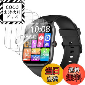 �y���������z�X�}�[�g�E�H�b�` �t�B���� �F�F4���Z�b�g�A�T�C�Y�FHOIBAI