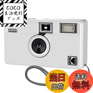 �y���������zPIXPRO FZ45 �f�W�^���J���� �P�[�X �F�F(�z���C�g)�A�T�C�Y�Fkodak ektar h35