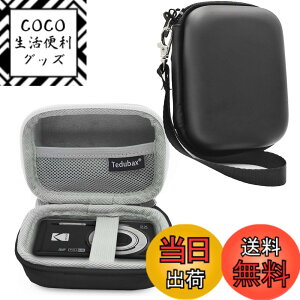 �y���������zKenko KC-AF11 ���[�P�[�X �F�F(�u���b�N).�A�T�C�Y�FPIXPRO FZ55/FZ45