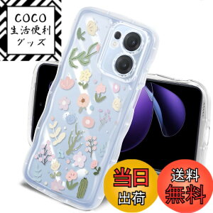 �y���������ziPhone SE2/iPhone SE3/iPhone 7/iPhone 8 �P�[�X �F�F(�N���A)-11�A�T�C�Y�FOPPO Reno 13A