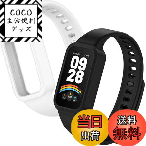 �y���������z[YFFSFDC] Redmi Smart Band 3 �����o���h 2���� Xiaomi Band 9 Active �����o���h ���� �V���I�~ �ւ� �\�� �����p �x���g ���o�[�x���g �V���R���� �h�� �h�� �ʋC �F�F�u���b�N/�z���C�g�A