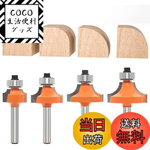 �y���������z�{�[�Y�ʃr�b�g �g���}�[�r�b�g �ʎ��r�b�g �ۖʃr�b�g 6mm�� �T�C�Y�F4�{�g R3-6-8-10