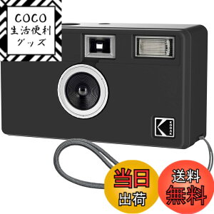 �y���������zPIXPRO FZ45 �f�W�^���J���� �P�[�X �F�F(�u���b�N)�A�T�C�Y�Fkodak ektar h35