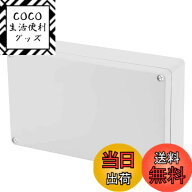【送料無料】ジャンクションボックス、耐水性IP65ABSプロジェクトエンクロージャケース配線ジャンクショ…