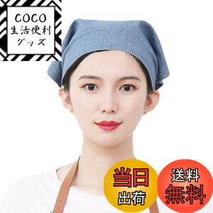 �y���������z[JACKIE&YORK] �O�p�� ��l ������� ���񂩂����� �V���v�� ���n�^�C�v �j�����p �G�v���� �o���_�i �����p �j���p �J�t�F �Ɩ��p �������K ���| �ƒ�p ���H�p ���H�X�q ���H�X ��