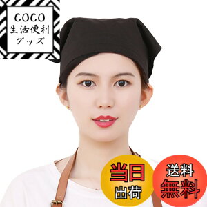 �y���������z[JACKIE&YORK] �O�p�� ��l ������� ���񂩂����� �V���v�� ���n�^�C�v �j�����p �G�v���� �o���_�i �����p �j���p �J�t�F �Ɩ��p �������K ���| �ƒ�p ���H�p ���H�X�q ���H�X ��
