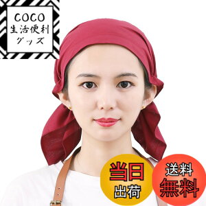 �y���������z[JACKIE&YORK] �O�p�� ��l ������� ���񂩂����� �V���v�� ���n�^�C�v �j�����p �G�v���� �o���_�i �����p �j���p �J�t�F �Ɩ��p �������K ���| �ƒ�p ���H�p ���H�X�q ���H�X ��
