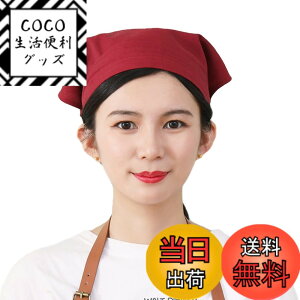 �y���������z[JACKIE&YORK] �O�p�� ��l ������� ���񂩂����� �V���v�� ���n�^�C�v �j�����p �G�v���� �o���_�i �����p �j���p �J�t�F �Ɩ��p �������K ���| �ƒ�p ���H�p ���H�X�q ���H�X ��