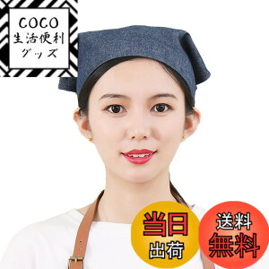 �y���������z[JACKIE&YORK] �O�p�� ��l ������� ���񂩂����� �V���v�� ���n�^�C�v �j�����p �G�v���� �o���_�i �����p �j���p �J�t�F �Ɩ��p �������K ���| �ƒ�p ���H�p ���H�X�q ���H�X ��