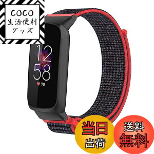 �y���������zLICHIFIT Fitbit Luxe�Ή��x���g �����o���h �r���v�o���h �i�C���� �X�g���b�v �X�|�[�c �����\ �����p �A�N�Z�T���[ �F�F�u���b�N���b�h