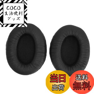 �y���������z�����p�C���[�p�b�h�N�b�V����MDR NC60 MDR D333 DR BT50�p�A���_�炩�����U�[�������t�H�[���A�m�C�Y�����A�����x�[�X�A�w�b�h�t�H���C�������A�N�Z�T���[