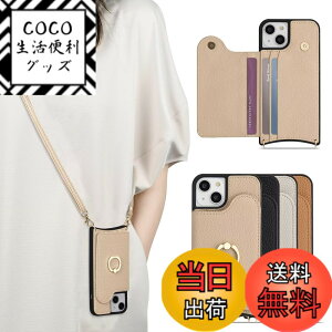 �y���������z�Ύw�J-0220-1 �F�F�J�[�L�A�T�C�Y�FiPhone 13 Pro (6.1)