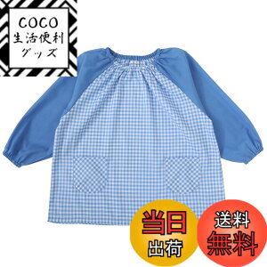 �y���������z[JACKIE&YORK] �X���b�N ���� �c�t�� �ۈ牀 �q�� �v���C�E�G�A �V�ђ� (80 90 100 110 120 130 140 150) �F�F�T�b�N�X�A�T�C�Y�F120~130cm