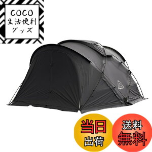 �y���������zTenplay �uG-TENT-M�v�V�F���^�[�e���g �h�[���e���g �g���e���g 4-6�l�p ��350cm ���r���O���[�� 4�V�[�Y�� �h���h�� 70D�i�C���� ���ˌ��t�� �A���~���|�[�� �ϐ���5000mm �t�@�~���[ 