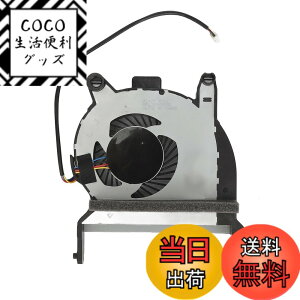 �y���������zCPU ��p�t�@�� Elitedesk 800 G4 G5 705 G4 G5 ProDesk �p�A4 �s�� DC 12V 0.5A �m�[�g�p�\�R�������t�@�������p�A�É��y�� CPU