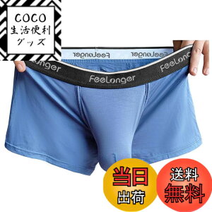 �y���������z[Pastinde] �{�N�T�[�p���c �����Y �}�L�V�}��3D���̃|�[�` �X�g���b�` �j������ ���̖D�� ���[���C�Y �Z�N�V�[ �F�F�u���[�A�T�C�Y�FL