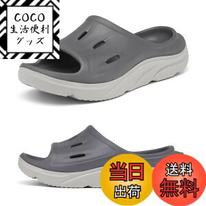 �y���������z[kamafy] ����T���_�� �����Y ���f�B�[�X �O���� �V�����[ �X�|�[�c �����₷�� ���Ȃ� EVA �j�����p 23.5cm~29.5cm �F�F�O���[�A�T�C�Y�F28.5 cm