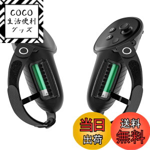 �y���������zLICHIFIT �R���g���[���[�J�o�[Meta Quest 3�Ή� �V���R���� �P�[�X �X�g���b�v�z���_�[ �[�d�֗� �����h�~ ����~�� �ϏՌ� ���h�~ (�u���b�N) �F�F�u���b�N