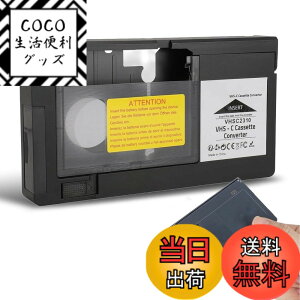 �y���������zVHS C �J�Z�b�g�A�_�v�^�[ VHS C SVHS �r�f�I�J�����p�AS VHS C S VHS �e�[�v�p�Đ��^��r�f�I�J�Z�b�g�R���o�[�^�[�A�����L�[�R���g���[���A���[�U�[�t�����h���[