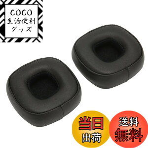 �y���������zMAJOR IV Bluetooth �w�b�h�t�H���p�����p�C���[�p�b�h�A�v���t�F�b�V���i�� �v���e�C�����U�[