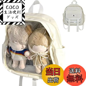 �y���������z[YUYAKESHI] �o�b�N�p�b�N �������ƃo�b�O �Ƀo�b�O ������ �t�����g�p�[�c���E�\ 3���[�h �����b�N 2�퓧���� �W�E�Ƀ}�b�g�t �ʂ�����ݓ��� �F�F�z���C�g�A�T�C�Y�F25*10*30 c