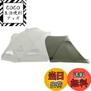 �y���������zTenplay �uG-TENT-M�v�V�F���^�[�e���g �h�[���e���g �g���e���g 4-6�l�p ��350cm ���r���O���[�� 4�V�[�Y�� �h���h�� 70D�i�C���� ���ˌ��t�� �A���~���|�[�� �F�F�x�X�^�r���[���uTC