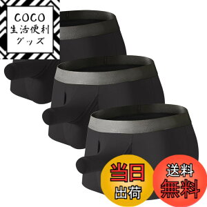 �y���������z[Pastinde] �A�X�����^ �p���c ������ �ۂ��� �Əo�� ���̐��^ ����Ȃ� ���_�[�� �ʋC�� �{�N�T�[�p���c �F�F�u���b�Nx3�A�T�C�Y�FXL