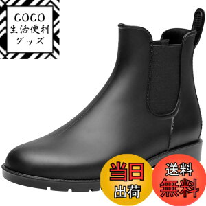 �y���������z[MERPHINE] �h���V���[�Y �J�C ���f�B�[�X �����Y ���C���u�[�c ���C���V���[�Y �h�� �V���[�g�u�[�c �V���v�� �T�C�h�S�A ���[�q�[�� ���킢�� ���o�[�V���[�Y �ɂ��Ȃ� �����₷