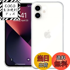 �y���������z[Pretimo] iPhone �N���A�P�[�X ���� ���^ �y�� ���h�~ ���΂ݖh�~ �w��h�~ �ϏՌ� ���C�����X�[�d�Ή� �n�[�h�P�[�X �F�F�N���A�A�T�C�Y�FiPhone 16