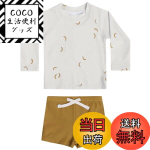 �y���������z[GoUseGo] �L�b�Y ���� �j�̎q 3�_�Z�b�g �q���p���� �������b�V���K�[�h �T�[�t�p���c �L���b�v 80-130cm ���w�� �Z�p���[�g �X�C���E�F�A �㉺�Z�b�g �x�r�[���� �Ԃ���� �c�� ��