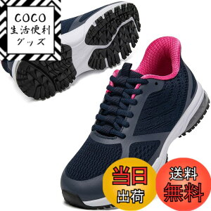 �y���������z[MERPHINE] �G�A�[ �X�j�[�J�[ �y�������܂ܗ�����z����g�킸������ �����Y �E���������₷�� �����j���O�V���[�Y �y�� �^���C �� ���b�V�� �G�A�N�b�V���� 3E �X���b�|�� ����