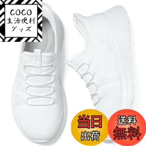�y���������z[MERPHINE] �y�������܂ܗ�����C�z�X�j�[�J�[ �X���b�|�� �����Y �㗚�� �i�[�X�V���[�Y �������� �y�� �R�Ȃ� ���b�V�� �����d�� �ʋC�� �� �u���b�N �F�F�I�[���z���C�g�A�T�C